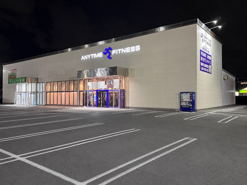 2026年8月1日（土） エニタイムフィットネスあわせモール店がグランドオープンいたしました！