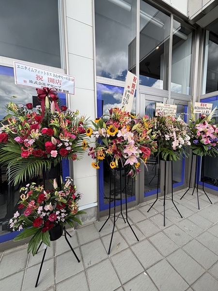 2026年8月1日（土） エニタイムフィットネスあわせモール店がグランドオープンいたしました！