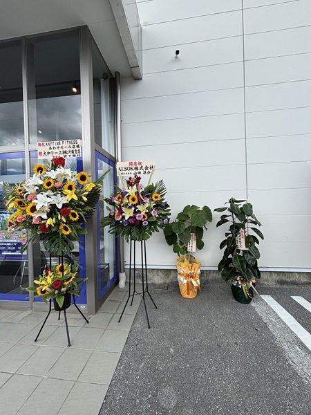 2026年8月1日（土） エニタイムフィットネスあわせモール店がグランドオープンいたしました！